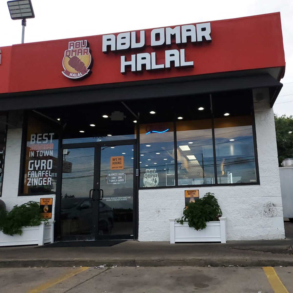 franchising Abu Omar Halal